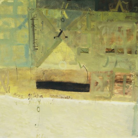 Untitled. 1990. 120x140, oil on paper. (painting is in the collection of the Tretyakov Gallery)