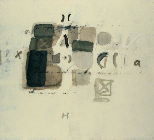 On White. 1996.  115x120, oil on canvas. На белом