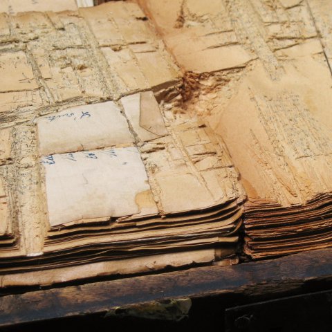 Diary. 2004. 35x89x40, paper, wood (fragment) (2)