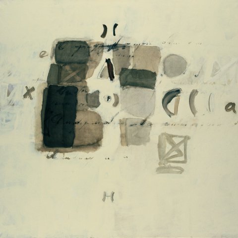 On White. 1996.  115x120, oil on canvas. На белом