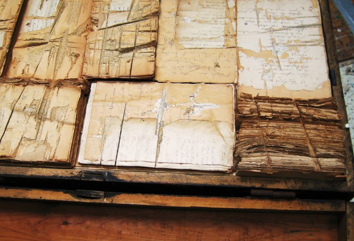 Diary. 2004. 35x89x40, paper, wood (fragment) (3)