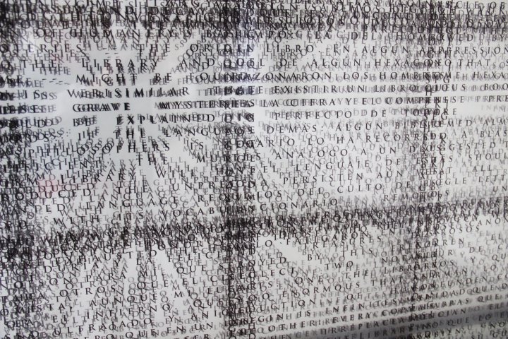 Library. 2012. 170x200, printing on plexiglass, metal (fragment) (4)