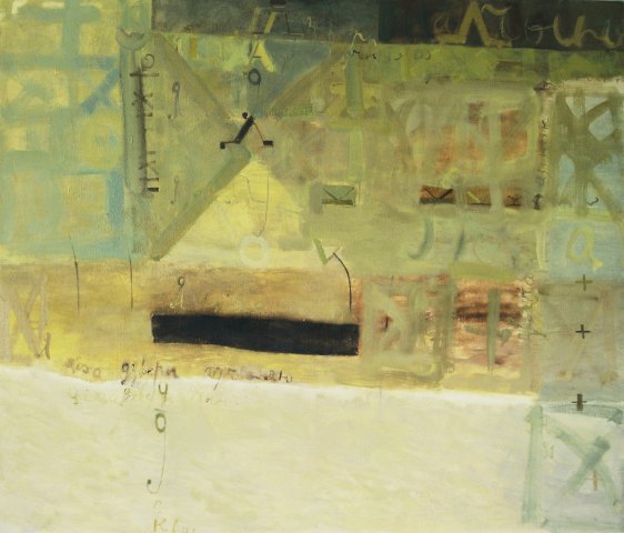 Untitled. 1990. 120x140, oil on paper. (painting is in the collection of the Tretyakov Gallery)